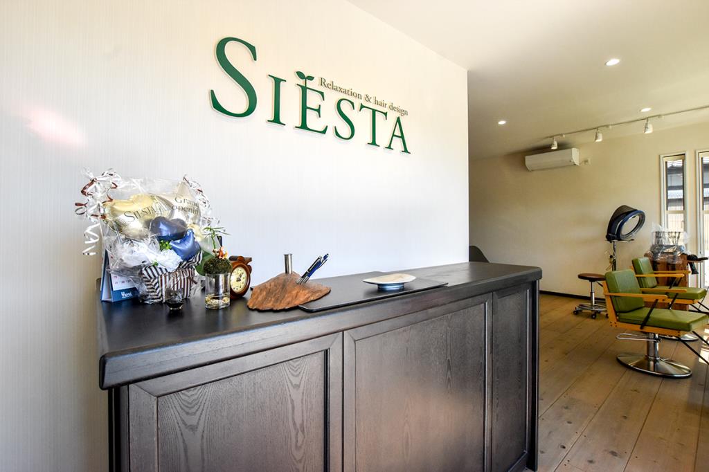 SIESTA