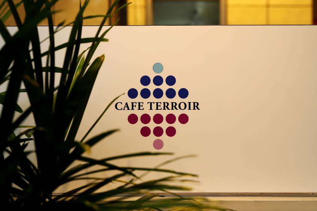 カフェテロワール パティスリー セレオ甲府