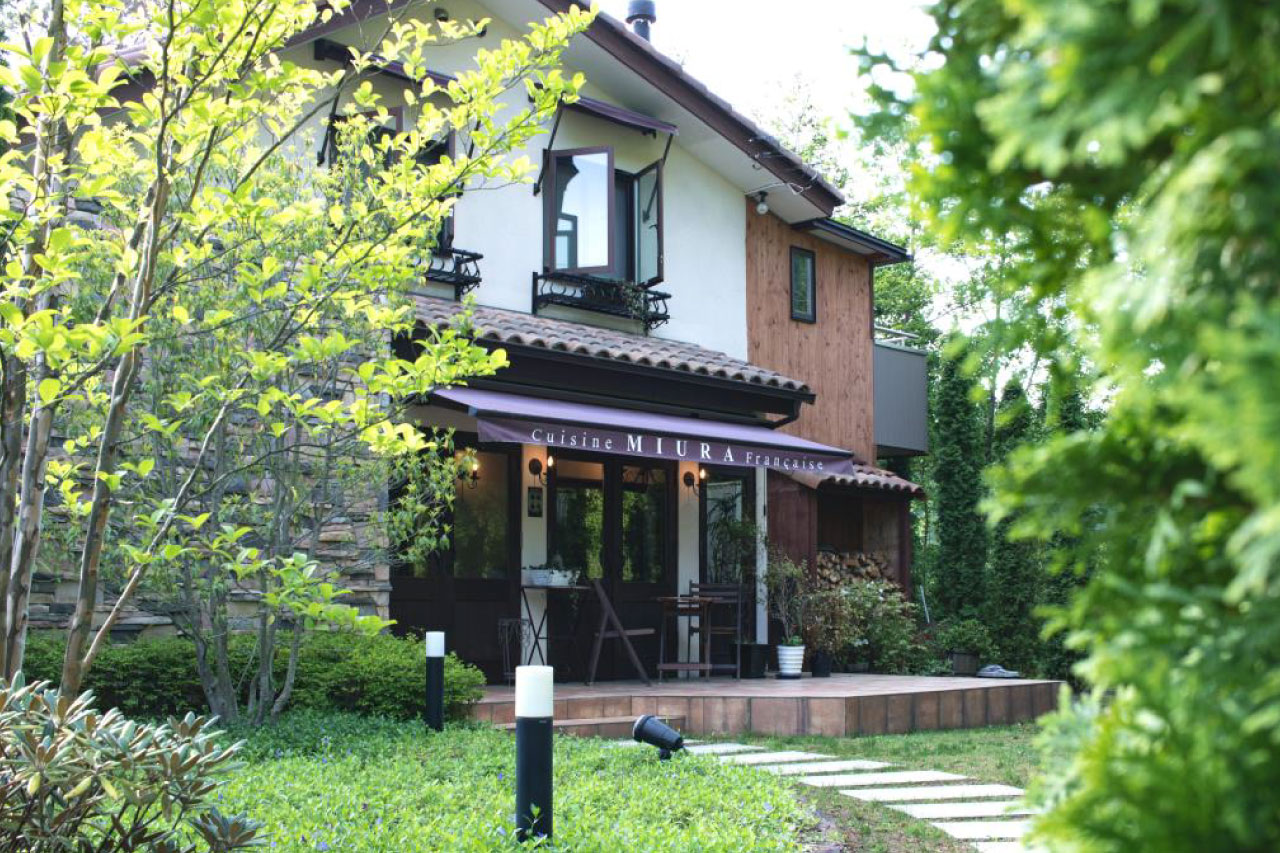 Miura料理店の外観