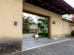 フレンチダイニング竜 塩山 フレンチ1