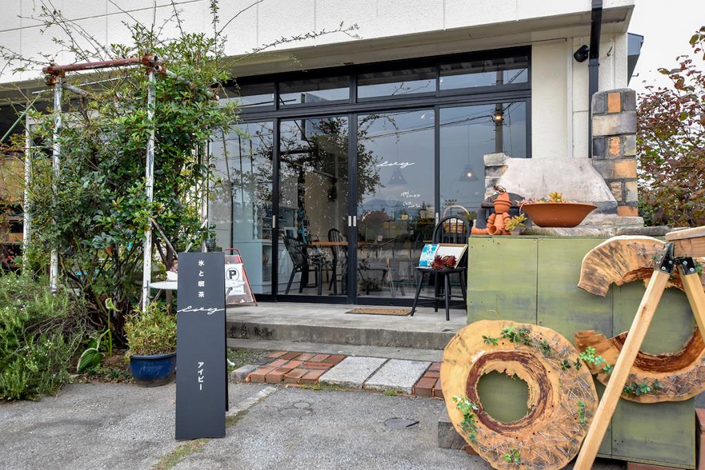 氷と喫茶 ivy かき氷 カフェ 甲府１