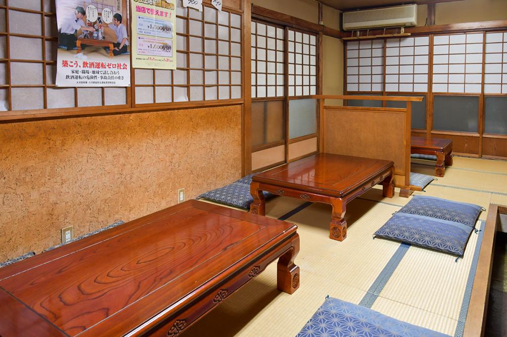 居酒屋 いわむら 都留市 居酒屋