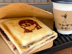 JUUDEN COFFEE