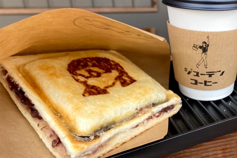 JUUDEN COFFEE 鳴沢 カフェ2