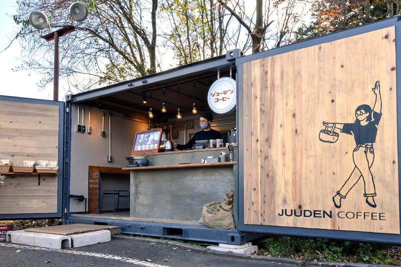 JUUDEN COFFEE 鳴沢 カフェ5