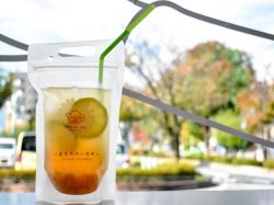台湾茶房 TAIWAN TEA 山梨市駅前店