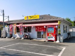 てんぐらーめん 甲府 ラーメン3