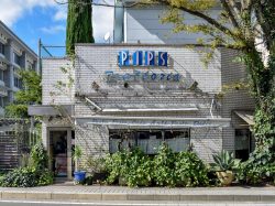 Trattoria PIPS 都留市 イタリアン