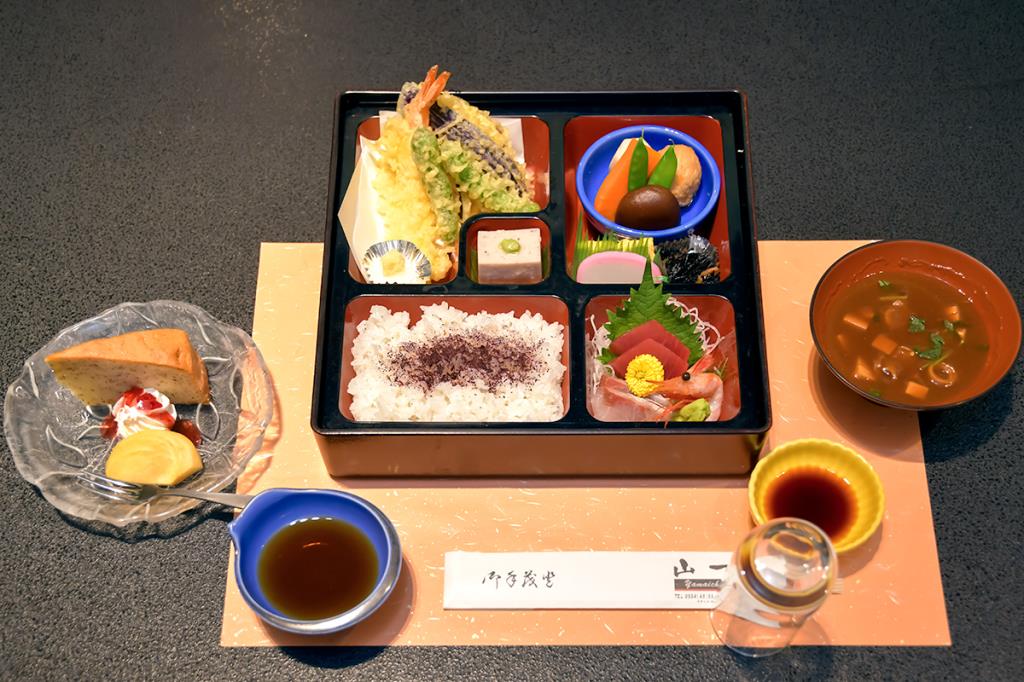 山一 yamaichi 都留市 和食