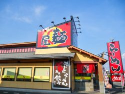 ラーメン めん丸 竜王店1