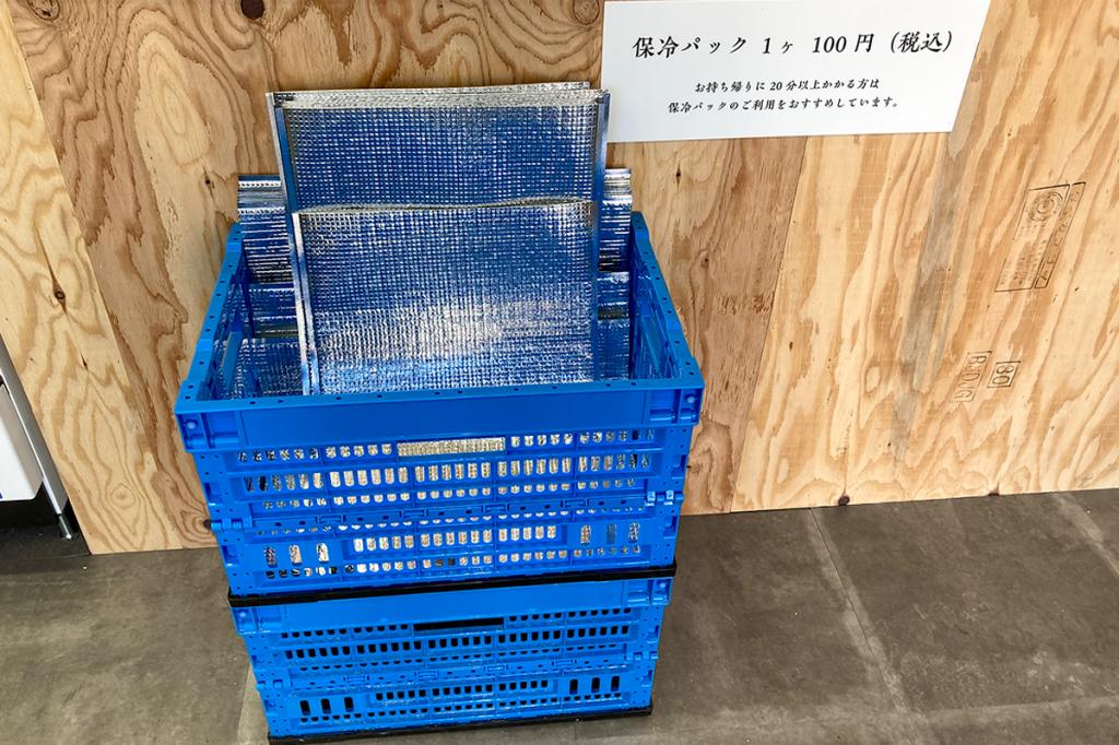 餃子の雪松 山梨にオープン