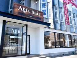 Agu hair kord 甲斐店