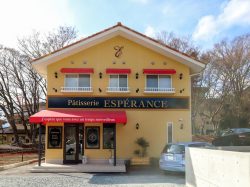 ESPÉRANCE 富士河口湖町 スイーツ