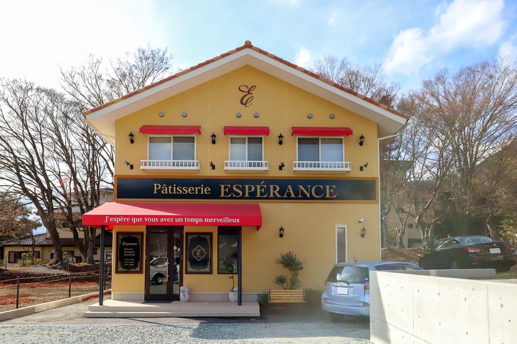ESPÉRANCE 外観