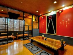 居酒屋 奴 大月 居酒屋