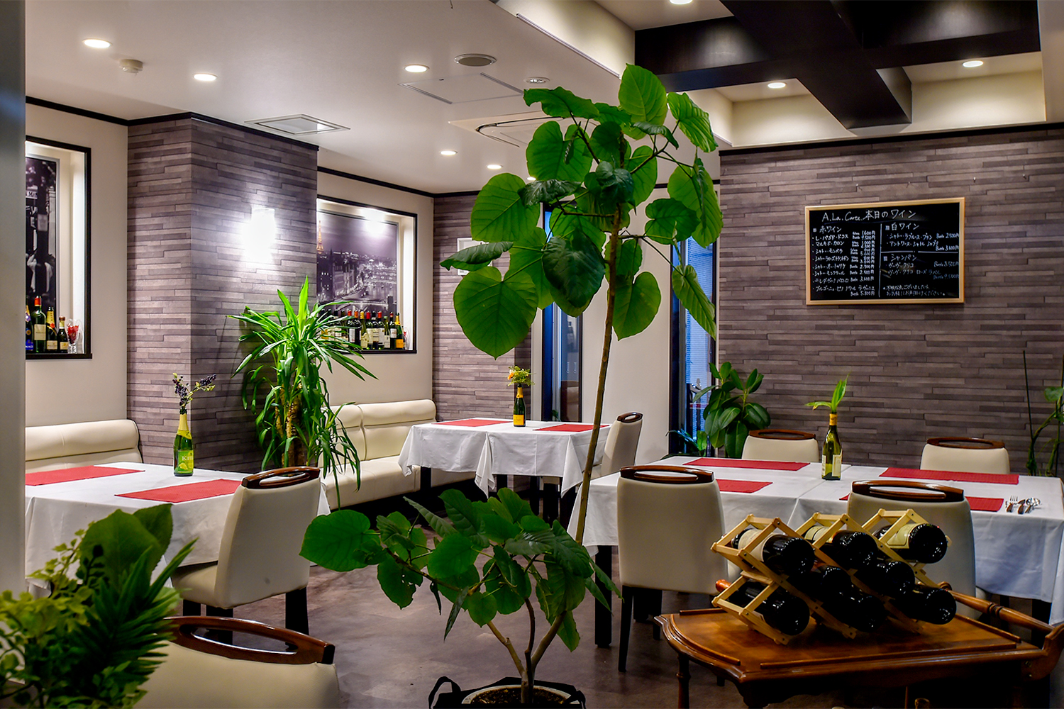 La Bonne table A・La・Carte 都留市 洋食