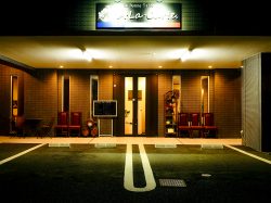 La Bonne table A・La・Carte 都留市 洋食