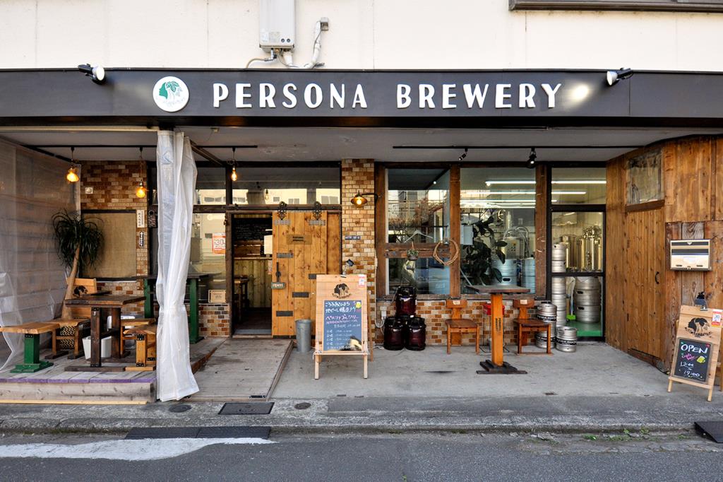 PERSONA BREWERY（ペルソナブルワリー） 甲府市/甲府駅周辺 バー