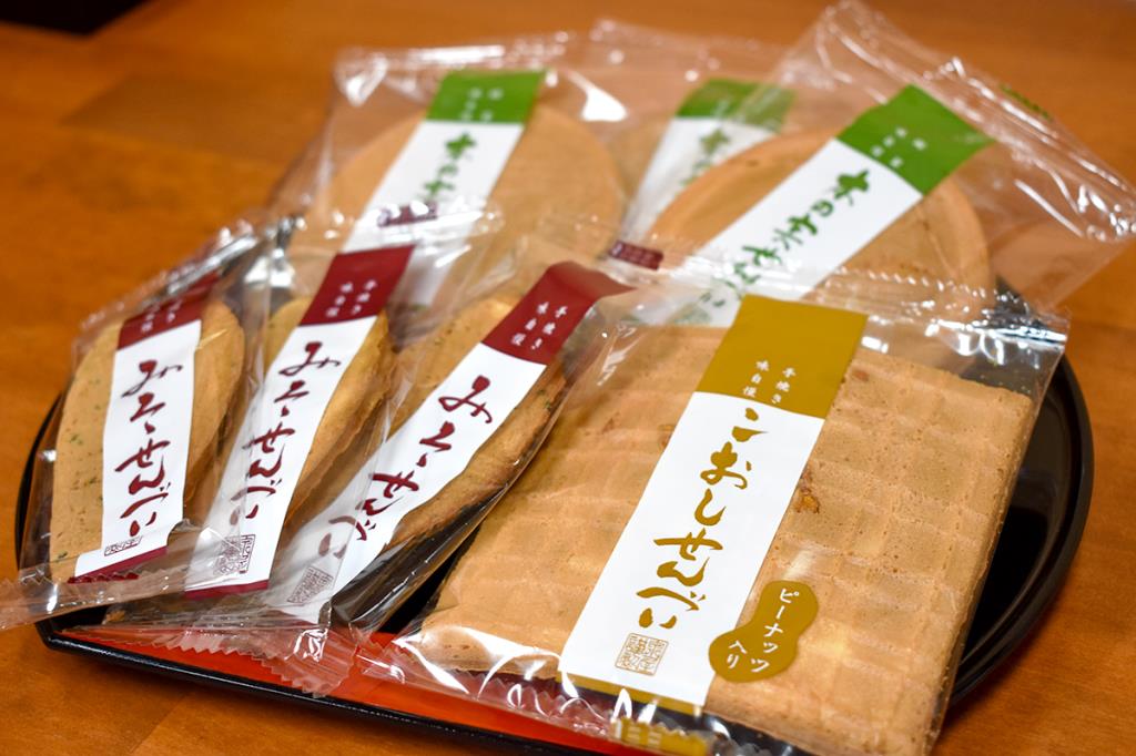 せんべいの泉屋 都留市 スイーツ