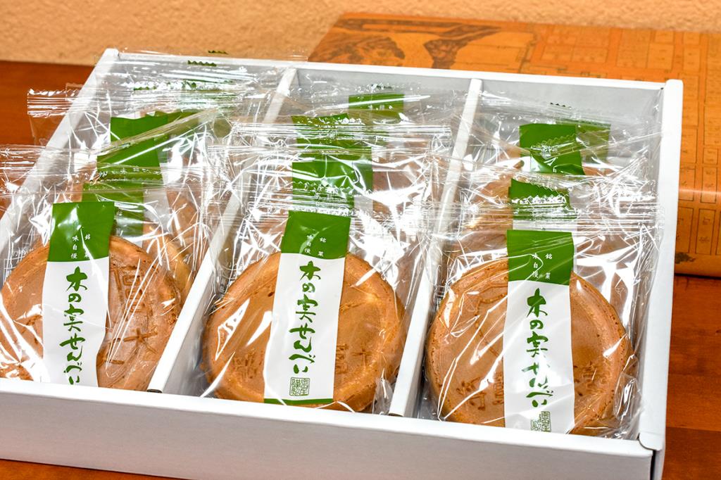 せんべいの泉屋 都留市 スイーツ