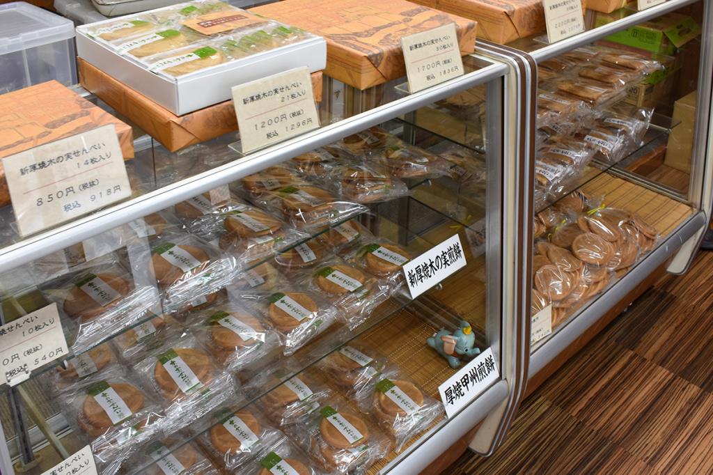 せんべいの泉屋 都留市 スイーツ