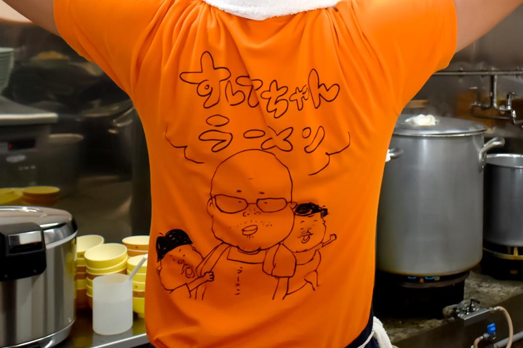 すけちゃんラーメン 甲府 ラーメン