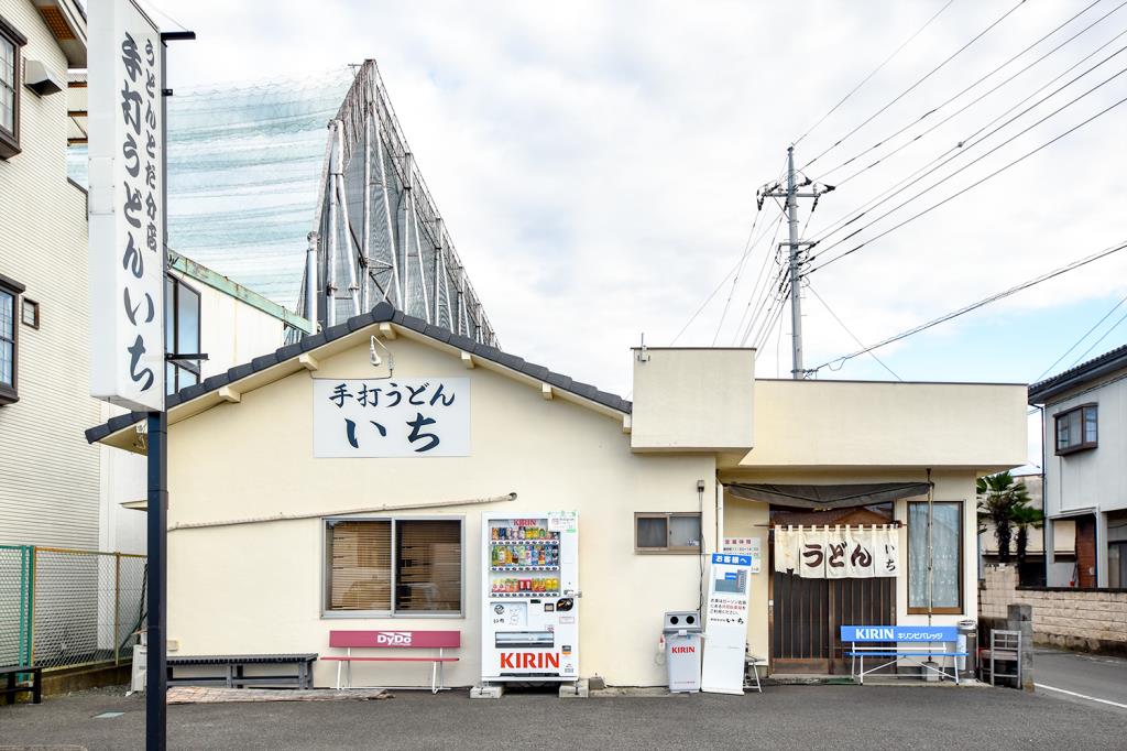 手打ちうどん いち 甲府 そば・うどん