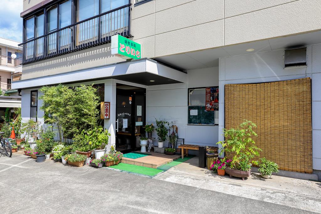 甲府 お食事処とりいち 和食2
