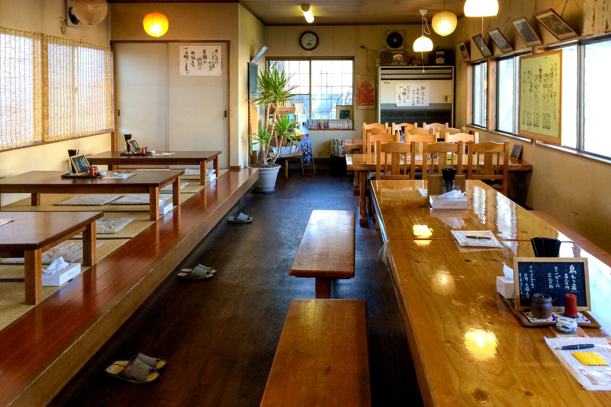 うどん屋 源さん 甲府 そば・うどん