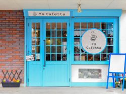Y's Cafétta 富士吉田市 カフェ