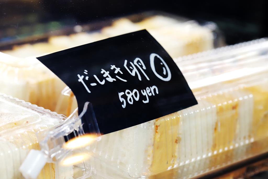 フルーツサンド専門店 河口湖「fruit sand RYO」