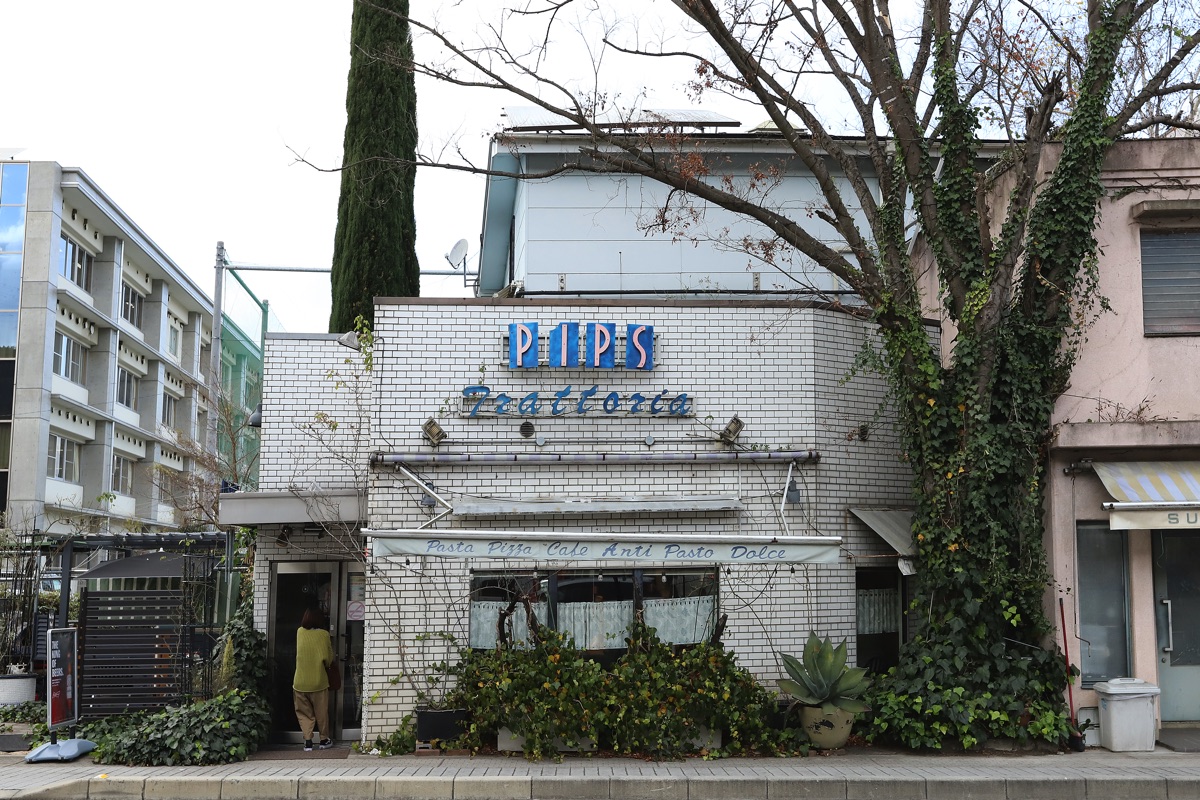 troisième marché 写真2