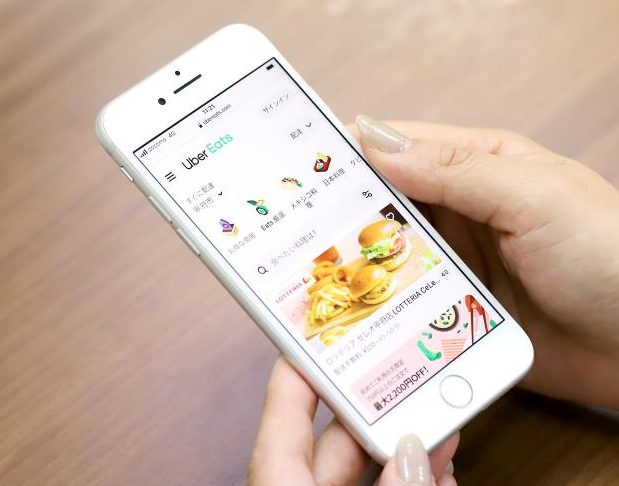 Uber Eats（ウーバーイーツ）山梨でもスタート