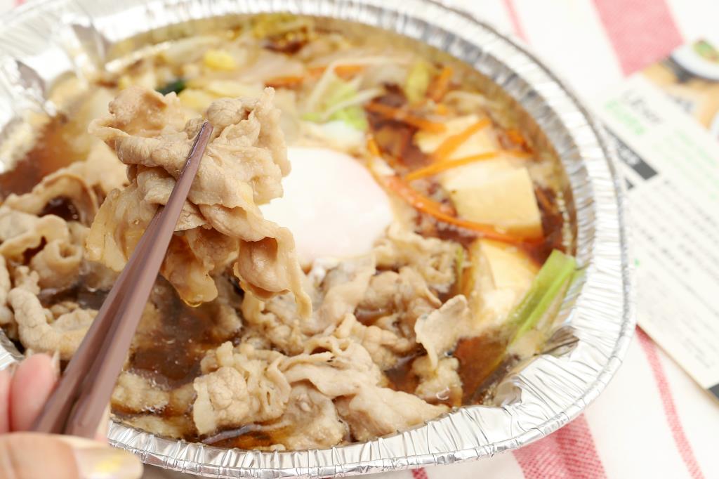 Uber Eats（ウーバーイーツ）山梨でもスタート
