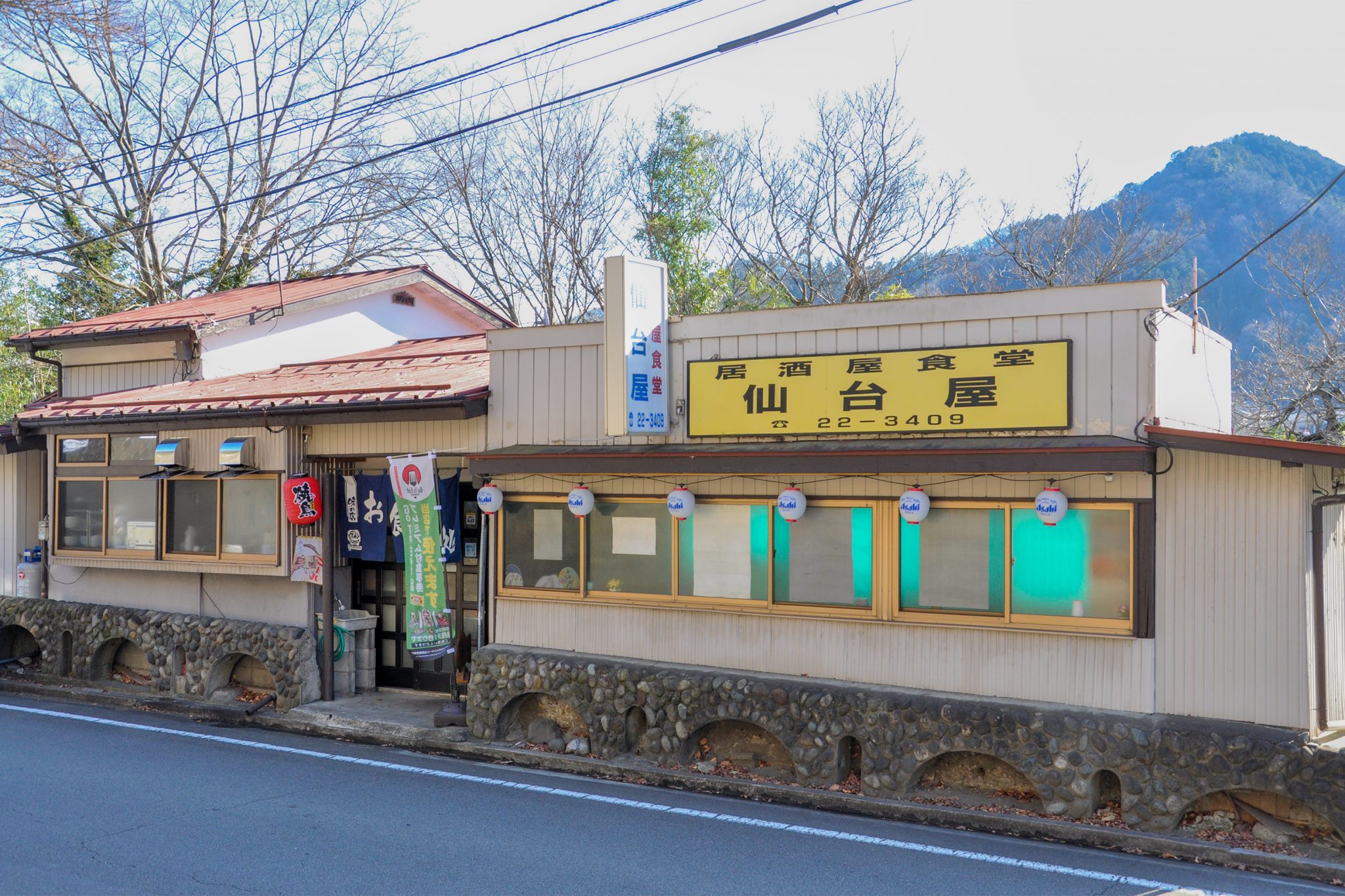大月 仙台屋 居酒屋3