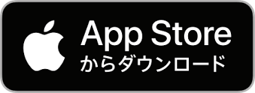 Uber Eats（ウーバーイーツ）山梨でもスタート