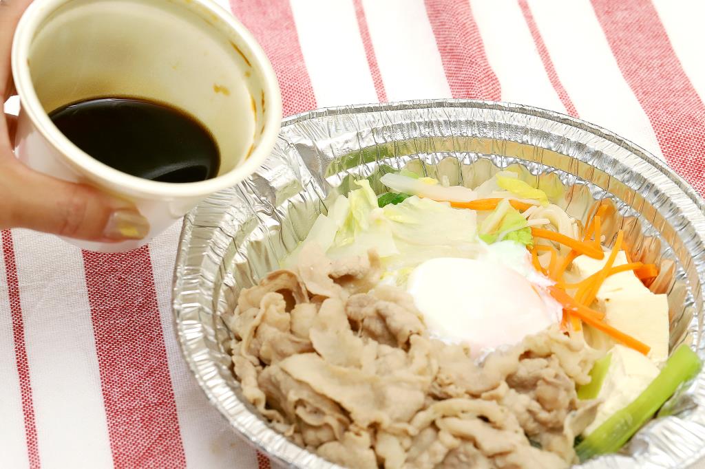 Uber Eats（ウーバーイーツ）山梨でもスタート