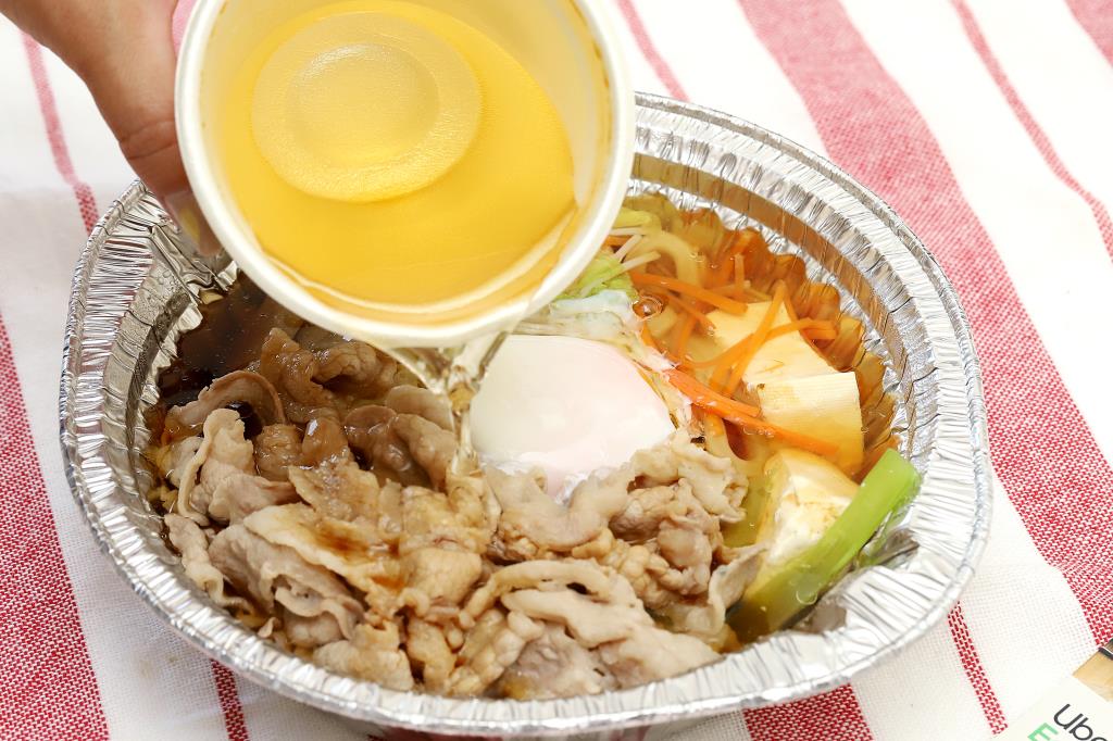 Uber Eats（ウーバーイーツ）山梨でもスタート