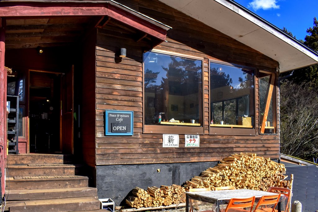 Cafe Peace&minure5