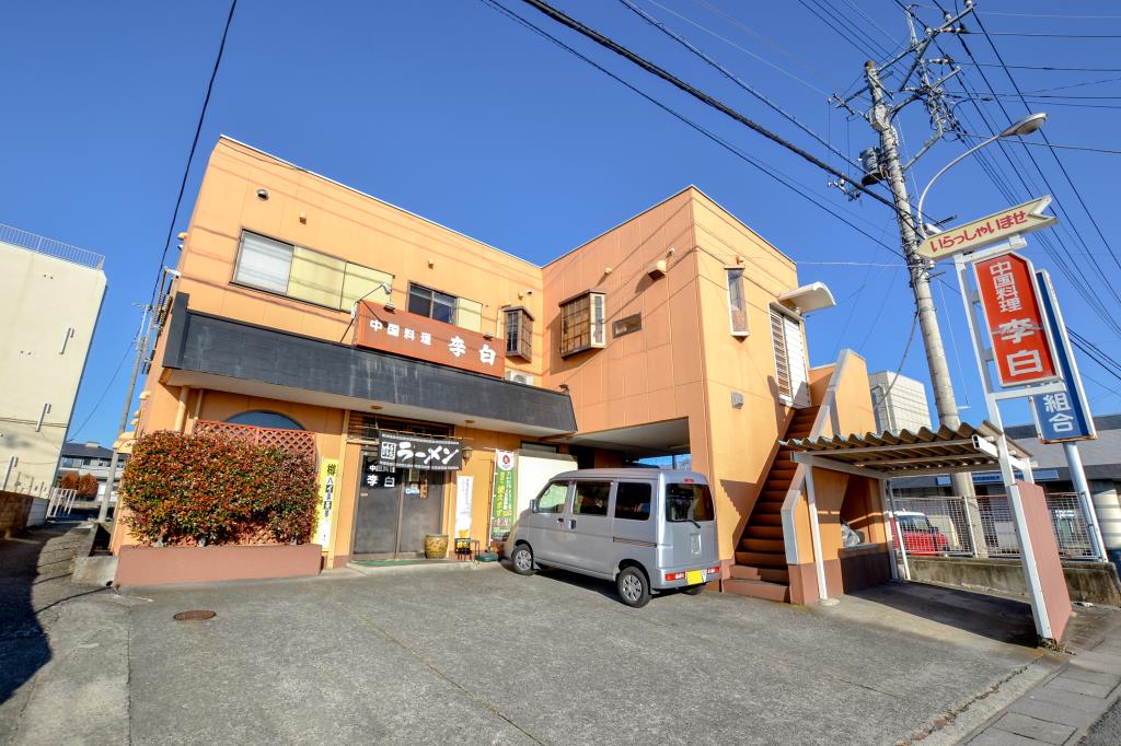 中華 李白 山梨市１