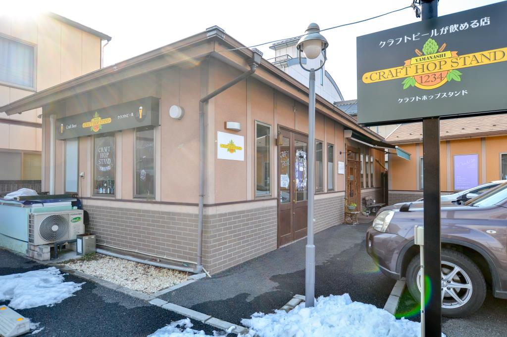 CRAFT HOP STAND 山梨市 バー1