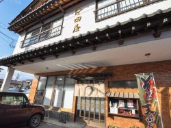 大月 浜田屋 和食1