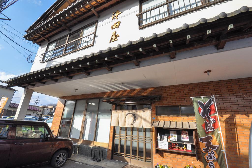大月 浜田屋 和食1