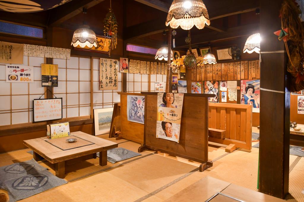 田舎料理・手打ちほうとう 古今亭 笛吹市 和食・居酒屋