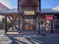 韓国食堂 キムチ屋 南アルプス市 各国料理