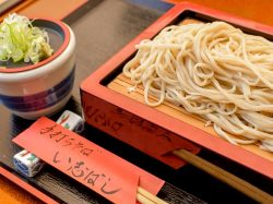 割烹 い志ばし