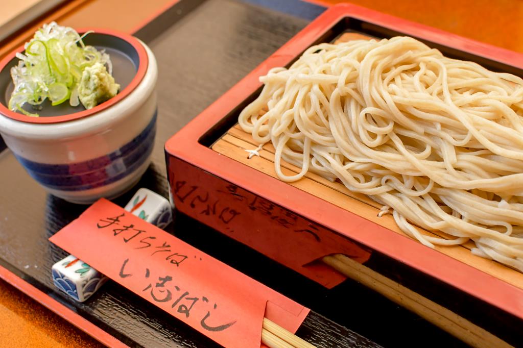割烹 い志ばし 都留市 和食