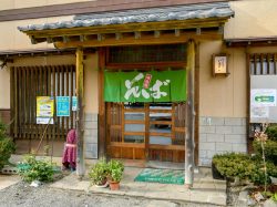 割烹 い志ばし 都留市 和食