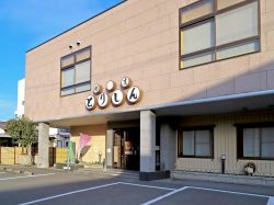 とりしん 和食 市川三郷1