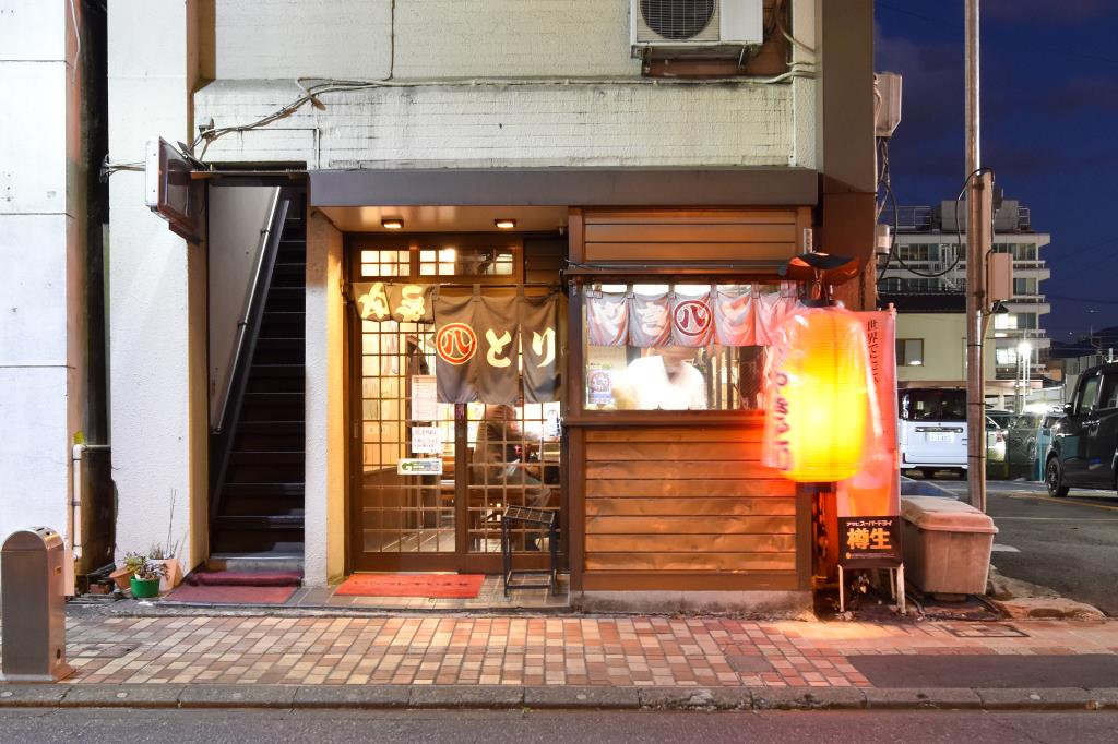 丸八やきとりチェーン店 甲府 居酒屋